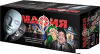 Настольная игра Нескучные игры Мафия. Люкс. Подарочный набор