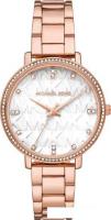 Наручные часы Michael Kors Pyper MK4594