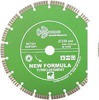 Отрезной диск алмазный  Trio Diamond TS306