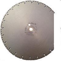 Отрезной диск алмазный  Hilberg 520350