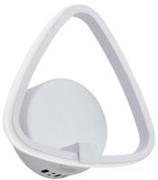 Бра Vitaluce V4610-0/1A