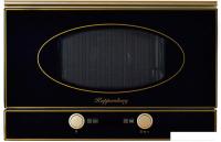Микроволновая печь KUPPERSBERG RMW 393 B