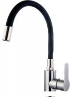 Смеситель Fashun A54101-7