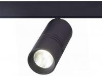 Трековый светильник ST Luce Lemmi ST365.446.07