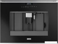 Эспрессо кофемашина Franke FMY 45 CM XS