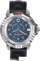 Наручные часы Восток Командирские 436942