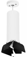 Точечный светильник Lightstar Rullo RP6496487