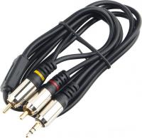 Кабель Cablexpert CCAB-02-35M2RM-1.5MB