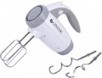 Миксер CENTEK CT-1114