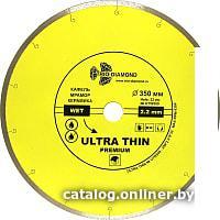 Отрезной диск алмазный  Trio Diamond UTW509