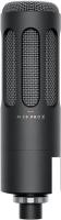Микрофон Beyerdynamic M 70 Pro X
