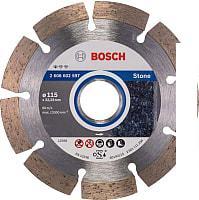 Отрезной диск алмазный  Bosch 2.608.602.597
