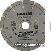 Отрезной диск алмазный  Hilberg HM103