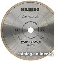 Отрезной диск алмазный  Hilberg HM570