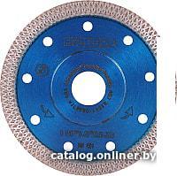 Отрезной диск алмазный  Hilberg HM409