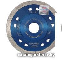 Отрезной диск алмазный  Hilberg HM410