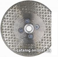 Отрезной диск алмазный  Hilberg Super Ceramic HM514