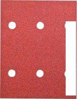 Шлифлист Hitachi H-K/753053 (10шт)