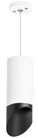 Точечный светильник Lightstar Rullo RP648687