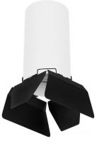 Точечный светильник Lightstar Rullo R6486487