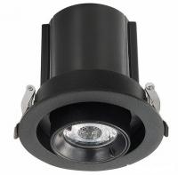 Точечный светильник ST Luce Ledder ST702.338.12