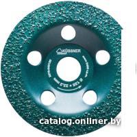 Шлифовальный круг Kussner 2278-640125