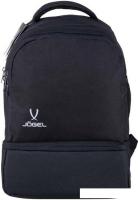 Рюкзак Jogel Camp Double Bottom JC4BP0121.99 (черный)