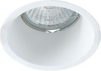 Точечный светильник Arte Lamp Grus A6667PL-1WH