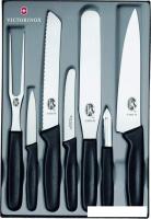 Набор ножей Victorinox 5.1103.7