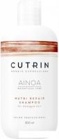 Косметика по уходу за волосами Cutrin Ainoa Nutri Repair Shampoo 300 мл