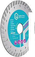 Отрезной диск алмазный  Центроинструмент Turbo 23-2-22-180