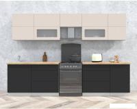 Кухня Интерлиния Мила Матте 3.1 Б (слоновая кость/пепел/травертин серый)