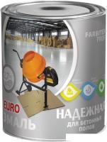 Эмаль Farbitex Профи Для бетонных полов алкидно-уретановая 2.7 кг (белый)