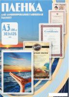Пленка для ламинирования Office-Kit матовая A3 60 мкм 100 шт PLP303*426/60 m