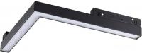 Трековый светильник Novotech Flum 358606
