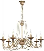 Подвесная люстра Favourite F-Promo Chateau 2163-7P