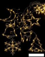 Гирлянда ArtStyle CL-N302WW