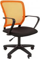 Кресло CHAIRMAN 698LT (оранжевый)