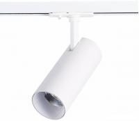 Трековый светильник ST Luce Mono ST350.546.20.36
