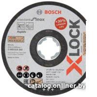 Отрезной диск Bosch 2.608.619.267