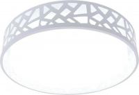 Люстра-тарелка Toplight Leone TL1205X-72WH