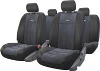 Комплект чехлов для сидений Autoprofi TT-902V (черный)