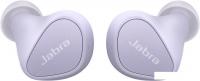 Наушники Jabra Elite 3 (сиреневый)