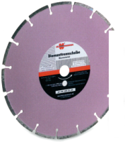 Отрезной диск алмазный  Wurth 668125150