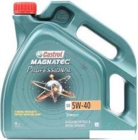Моторное масло Castrol Magnatec Professional OE 5W-40 4л
