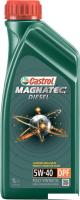 Моторное масло Castrol Magnatec Diesel 5W-40 DPF VW 502.00/505.00/505.01 1л