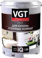 Краска VGT Premium для кухни и ванной комнаты IQ130 База А 2 л (белый)