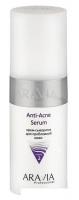 Косметика по уходу за лицом Aravia Крем Professional Anti-Acne Serum для проблемной кожи 150 мл
