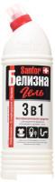 Универсальное средство Sanfor 3в1 Белизна 700 г