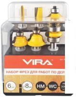 Набор фрез Vira 553378